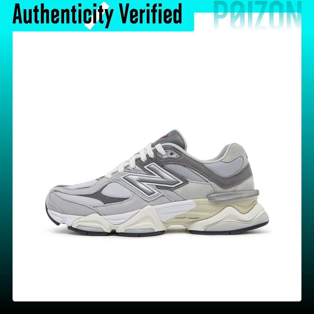 New Balance Shoes 9060 - New Balance NB 9060 Klasyczne i
