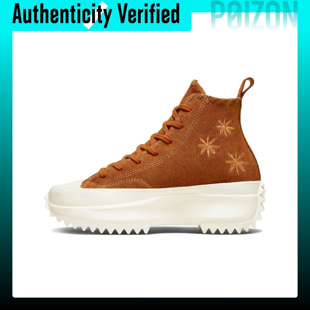 Damskie trampki Converse Run S – Converse Shoes Run Star Hike recenzja i cena