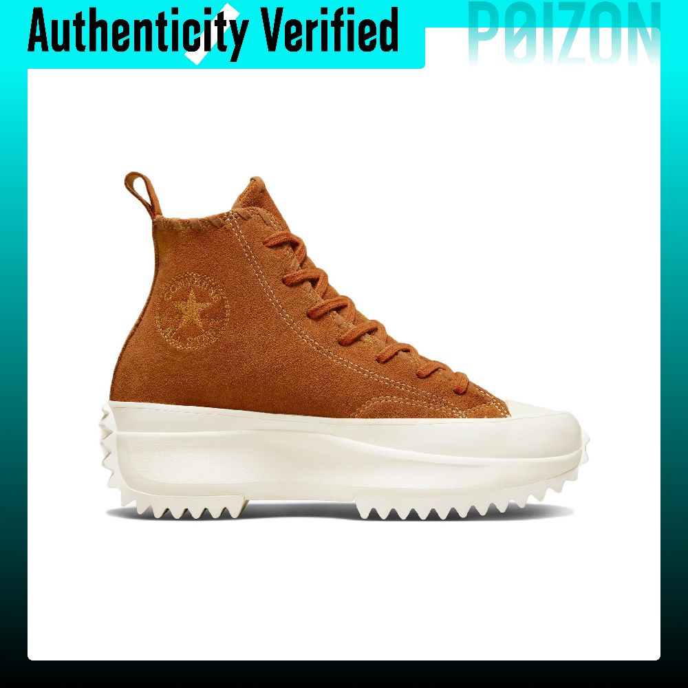 Damskie trampki Converse Run S – Converse Shoes Run Star Hike recenzja i cena