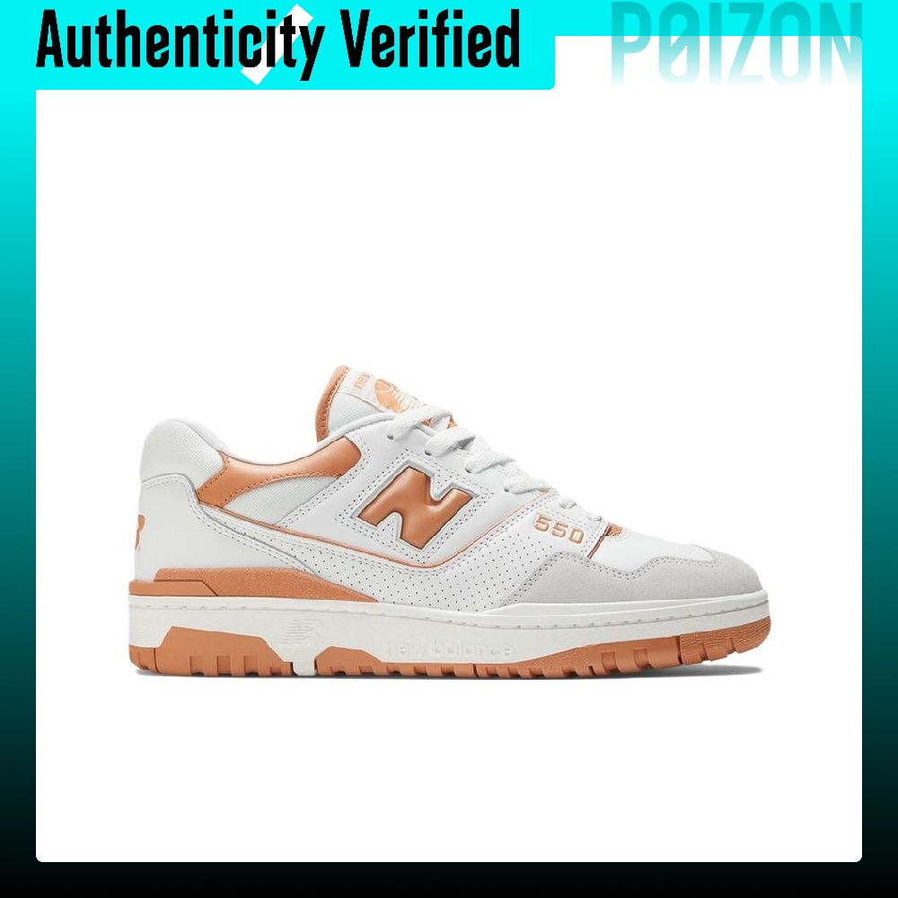 Nowe buty do koszykówki New Ba – New Balance Shoes 550 recenzja i cena